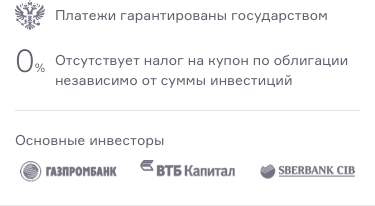 Время доходчивых вложений