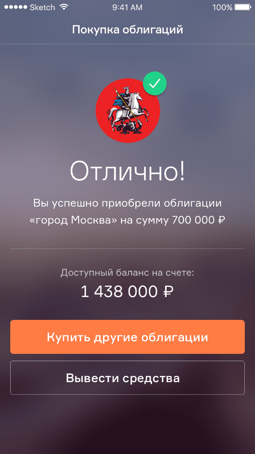 Время доходчивых вложений